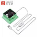YCS F01 Fast Cooling & Powerful Brushless Motor Fan - Image 3