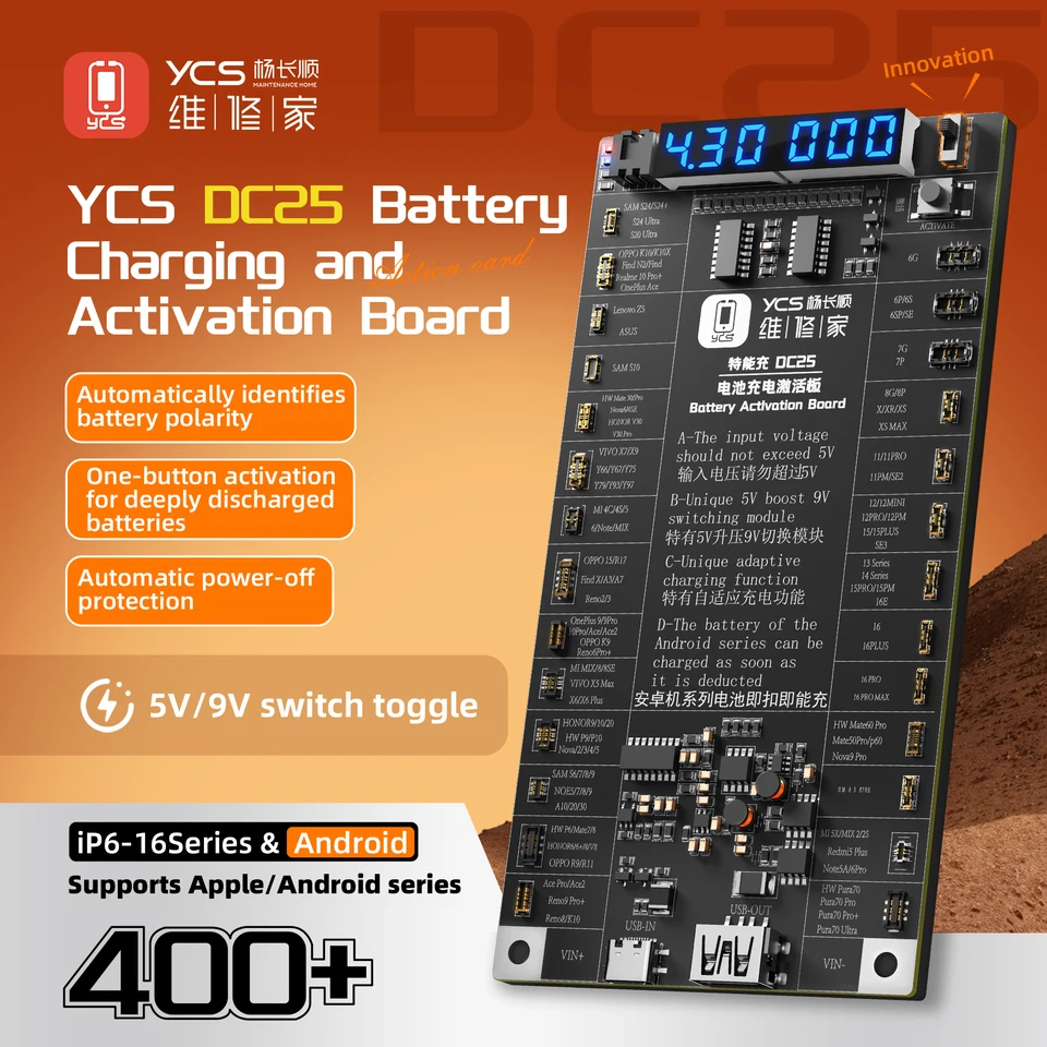 S28ea719576714c3092d290eba5935a1b3.jpg_960x960 YCS DC25 Battery Charging Activation Board for iPhone 6-16PM (with 16e) & Most Android - Image 1