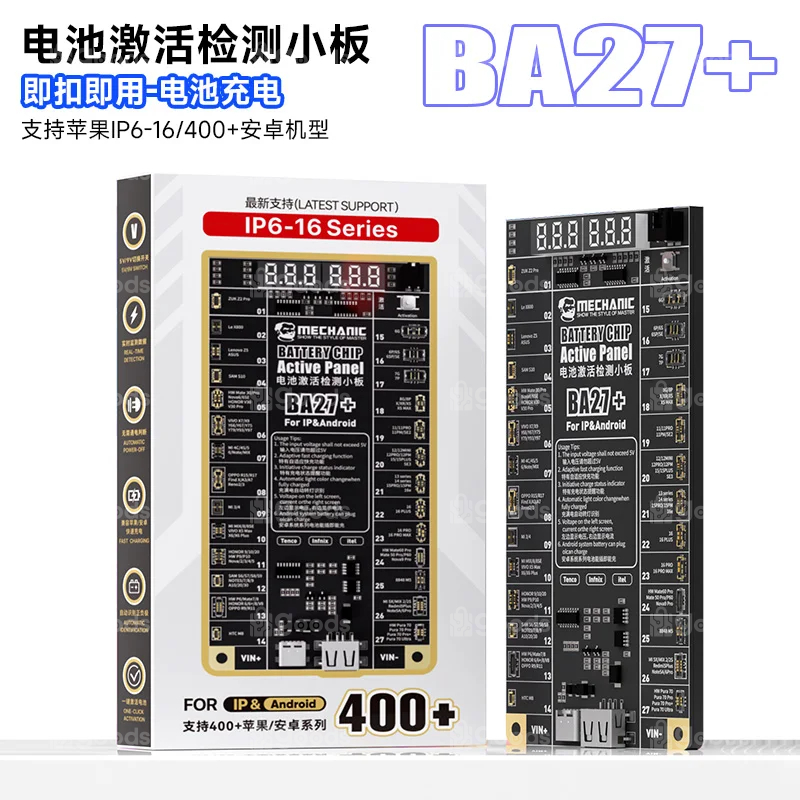download (43) MECHANIC BA27 Plus Battery Activation Board For iPhone 6-16PM Android Phones - Image 1