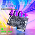 MECHANIC BA27 Plus Battery Activation Board For iPhone 6-16PM Android Phones - Image 2