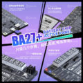 MECHANIC BA27 Plus Battery Activation Board For iPhone 6-16PM Android Phones - Image 3