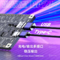 MECHANIC BA27 Plus Battery Activation Board For iPhone 6-16PM Android Phones - Image 4