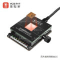 YCS 2S Chip Heating Platform for IC Chips Glue Removing & Degumming