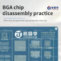 JTX JT-6 Soldering Test Practice Board for BGA Soldering for Beginners - Image 2