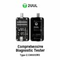 2UUL PW32 Comprehensive Diagnostic Tester