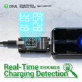 2UUL PW32 Comprehensive Diagnostic Tester - Image 4