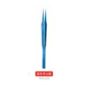 YCS 11D Titanium Bend Tweezere
