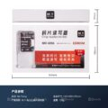 YCS MY4006 No-disassembly Read/write Charging IC EEProm Programmer For Phone 16pro 16pro max 16 Series Phone Repair Tools Set - Image 3