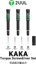 2UUL SD20 KAKA Torque Screwdriver 3pcs/set with replacement Tips