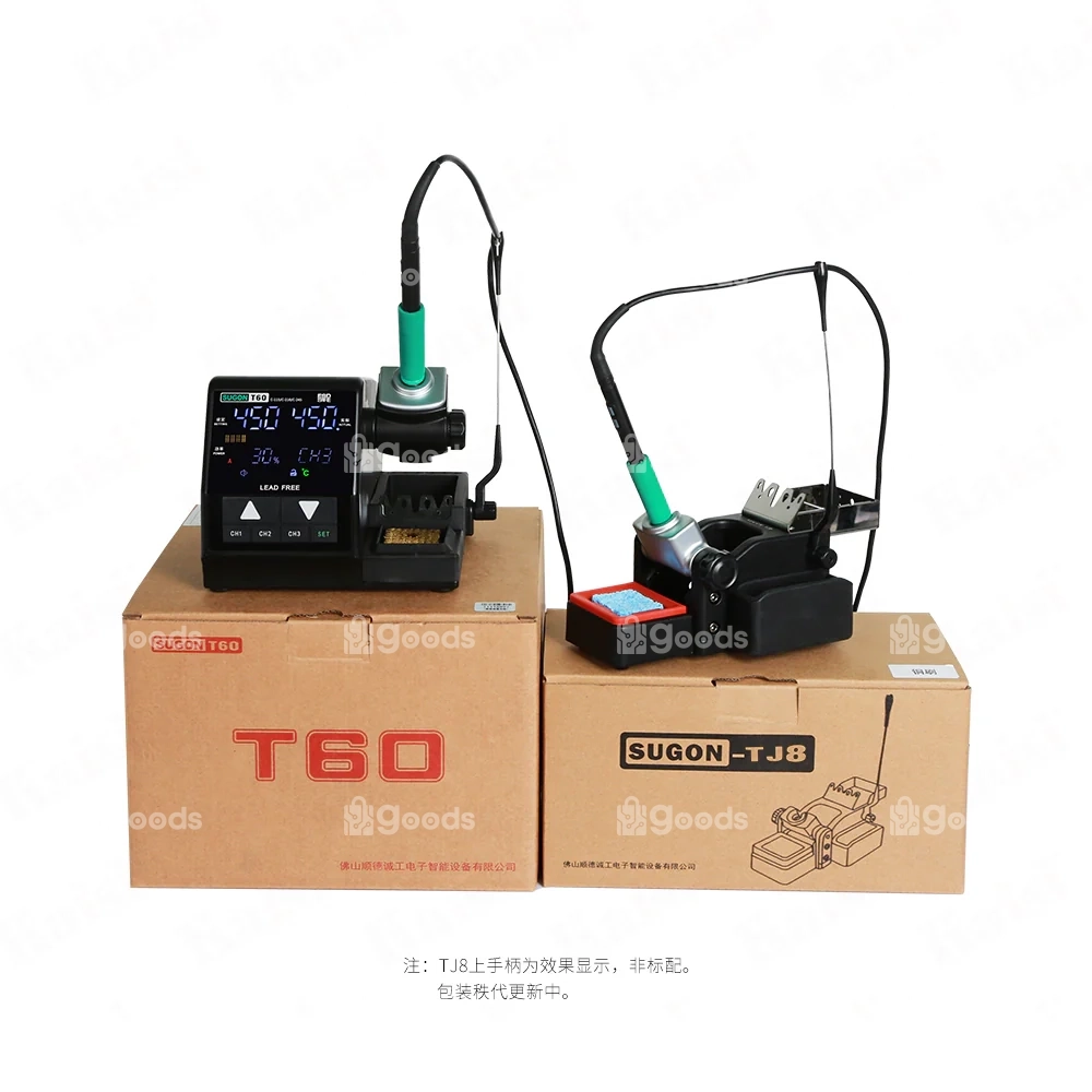 11111112332332 SUGON T60 Soldering Station With c210 C115 c245 Handle And (9Tips) - Image 1