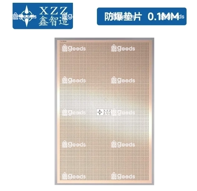 323232 XZZ Explosion-Proof Gasket for Motherboard - 0,1MM - Image 1