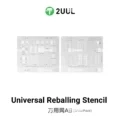 2UUL BG02 Universal Reballing Stencil AB