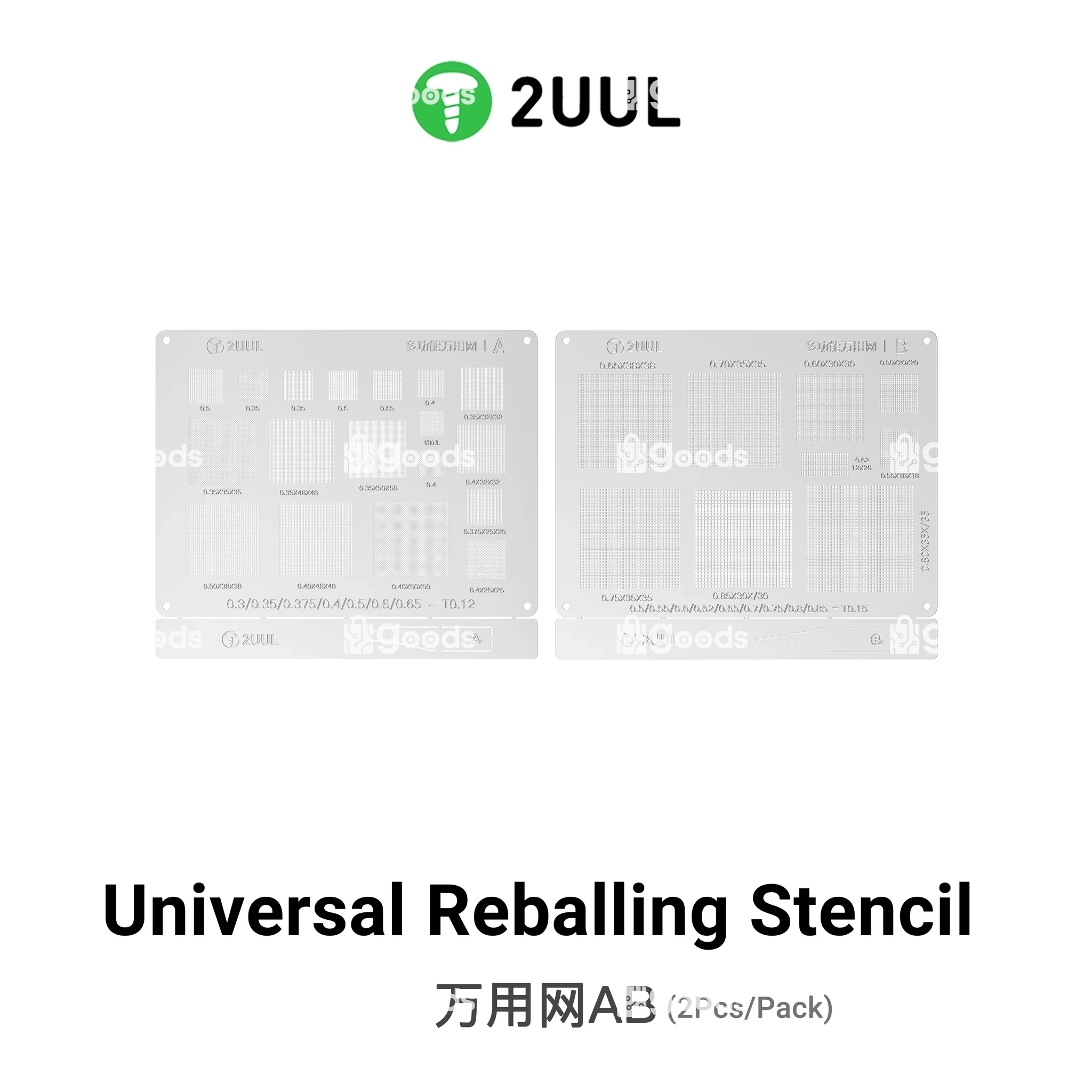 BG02_AB_4_2048x2048 2UUL BG02 Universal Reballing Stencil AB - Image 1