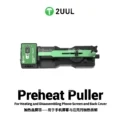 2UUL DA10 Preheat Puller Station for Phone Repair