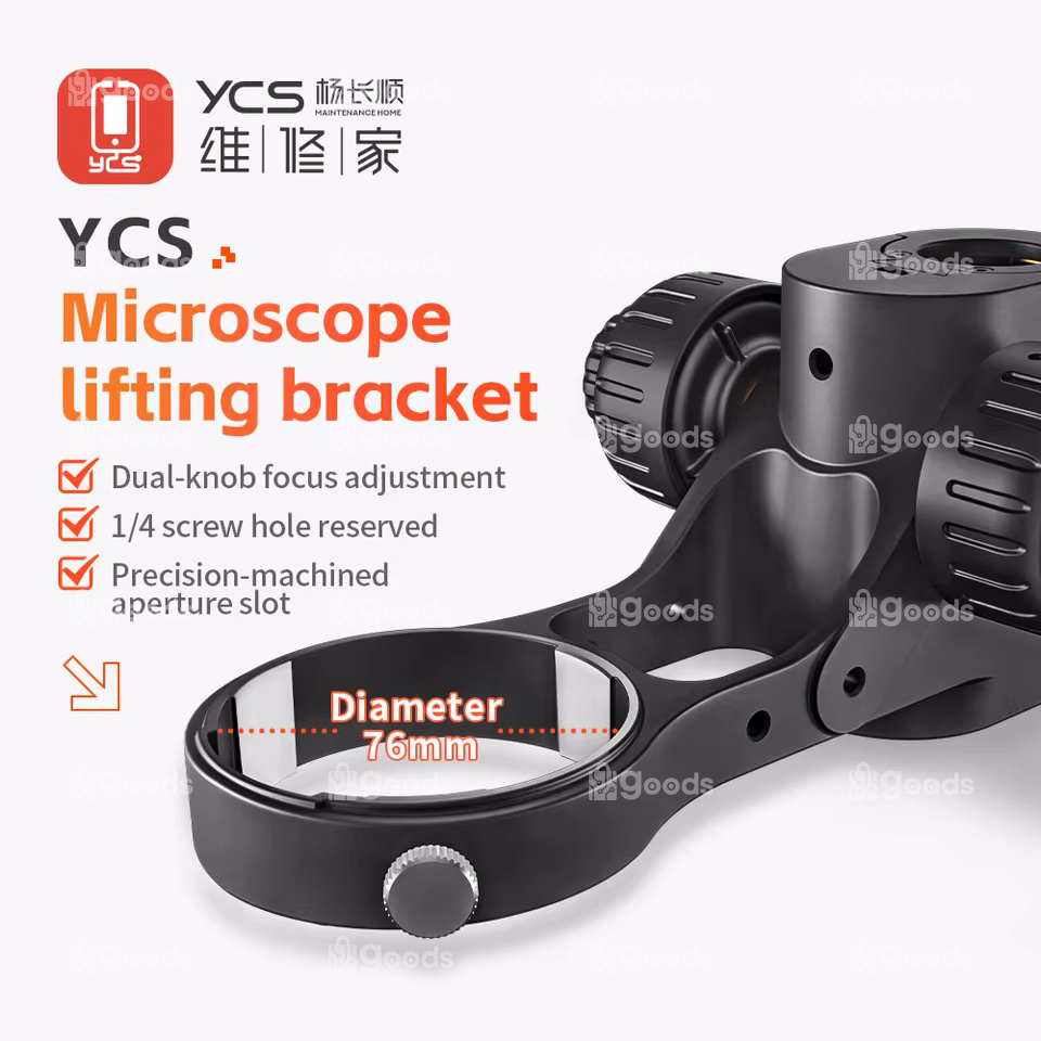 M57 YCS Microscope lifting bracket Diameter Adjustable for Mobile Phones Repair Tools kit with Dual Rotation Focusing Diameter 76mm - Image 1