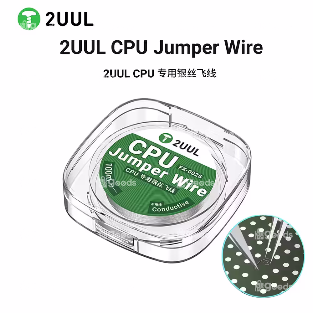 S4b771767d1be4aa69f005fe9e4327f95Z 2UUL FX-002S Ultrasoft Jumper Wire 100m - Image 1