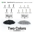 2UUL SC12 SpareScrew12 Phillips Screws for Android Phone Repairs (1200Pcs/Pack) - Image 2
