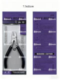 WXY SHARP-1 Cutting Pliers