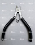 WXY SHARP-1 Cutting Pliers - Image 2