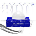 Mechanic NC800 - Multifunctional Nano Cleaning Sponges for Keyboards & Motherboards