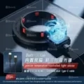 YCS MY-F01 9V / 2A Microscope UFO-shaped Shadowless Lamp Built-in Fan - Image 2