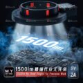 YCS MY-F01 9V / 2A Microscope UFO-shaped Shadowless Lamp Built-in Fan - Image 3