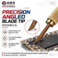 TX CK1 Special CPU Blade Set - Image 2