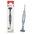Magnetic Precision Screwdriver 0.8 2D YCS FOR IPHONE - Image 2